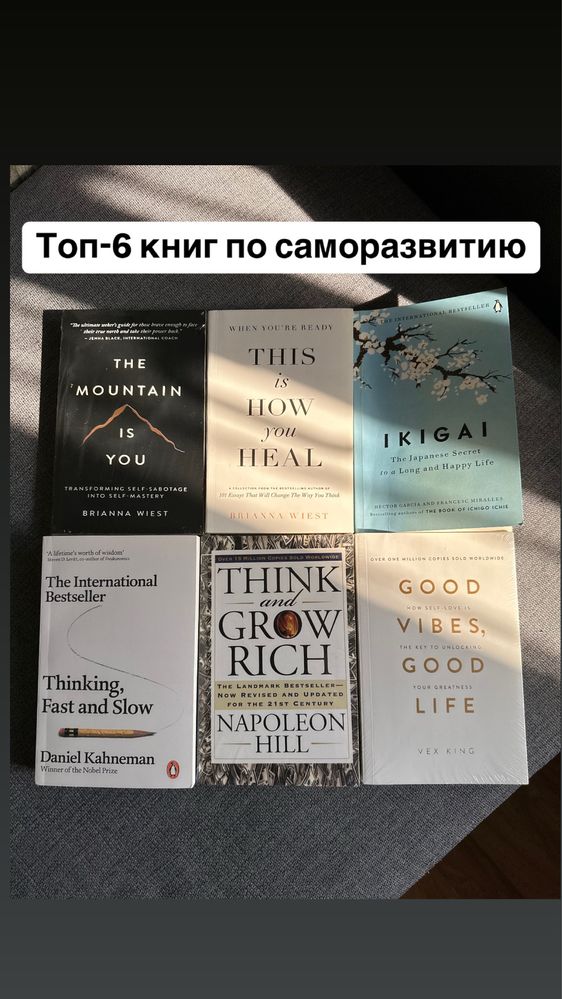 English Bestsellers | Англоязычные бестселлеры.  Все книги от 4990тг.
