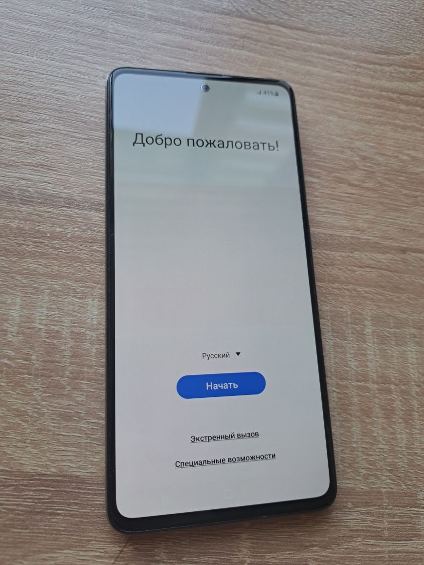 Самсунг а51 4/64 gb