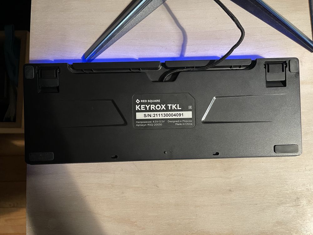 Red Square Keyrox tkl