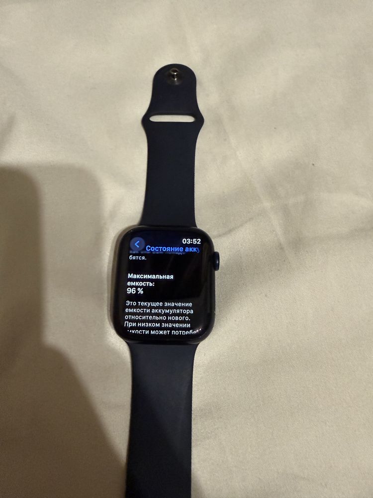 Apple watch 8 series 45mm эпл вотч 8 серии 45мм