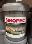 Sinopec, моторные масло, масло для дизеля, смазки