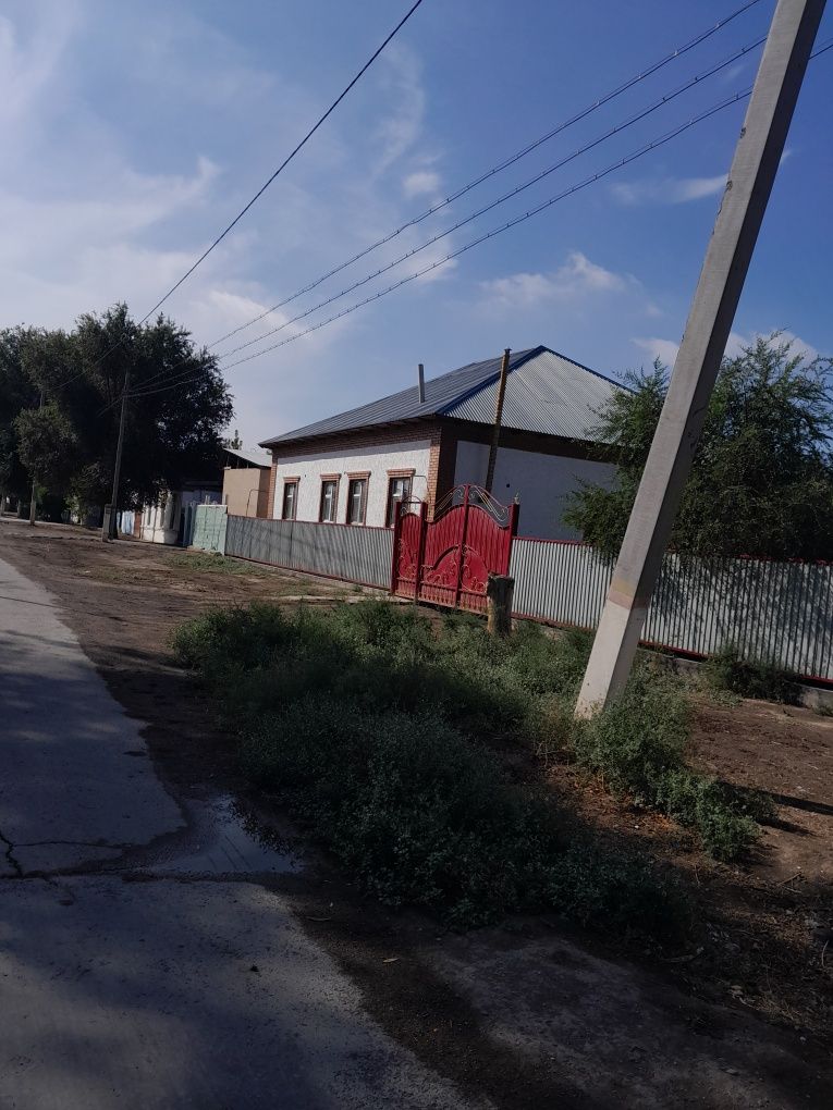 Үй сатылады срочно