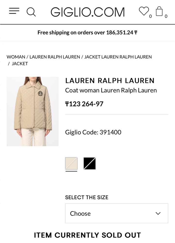 Куртка бренда Ralf Lauren