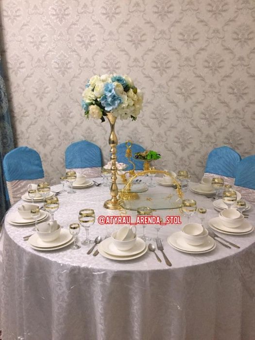 Круглый стол, стулья, посуда прокат/аренда