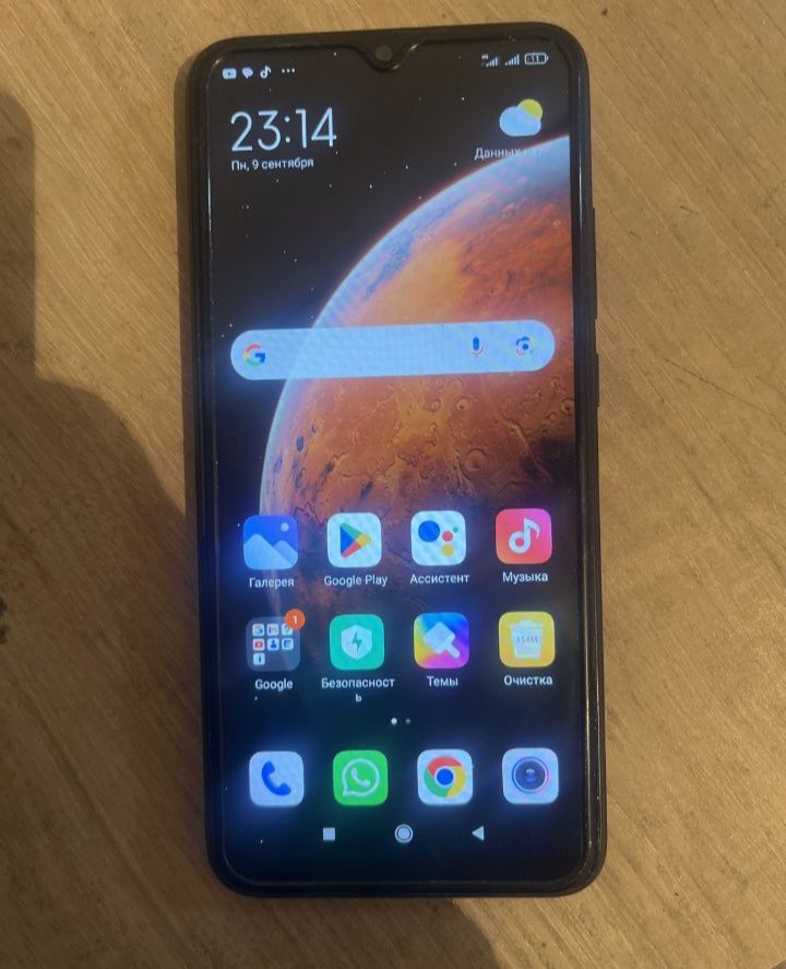 Redmi 9C сатылады