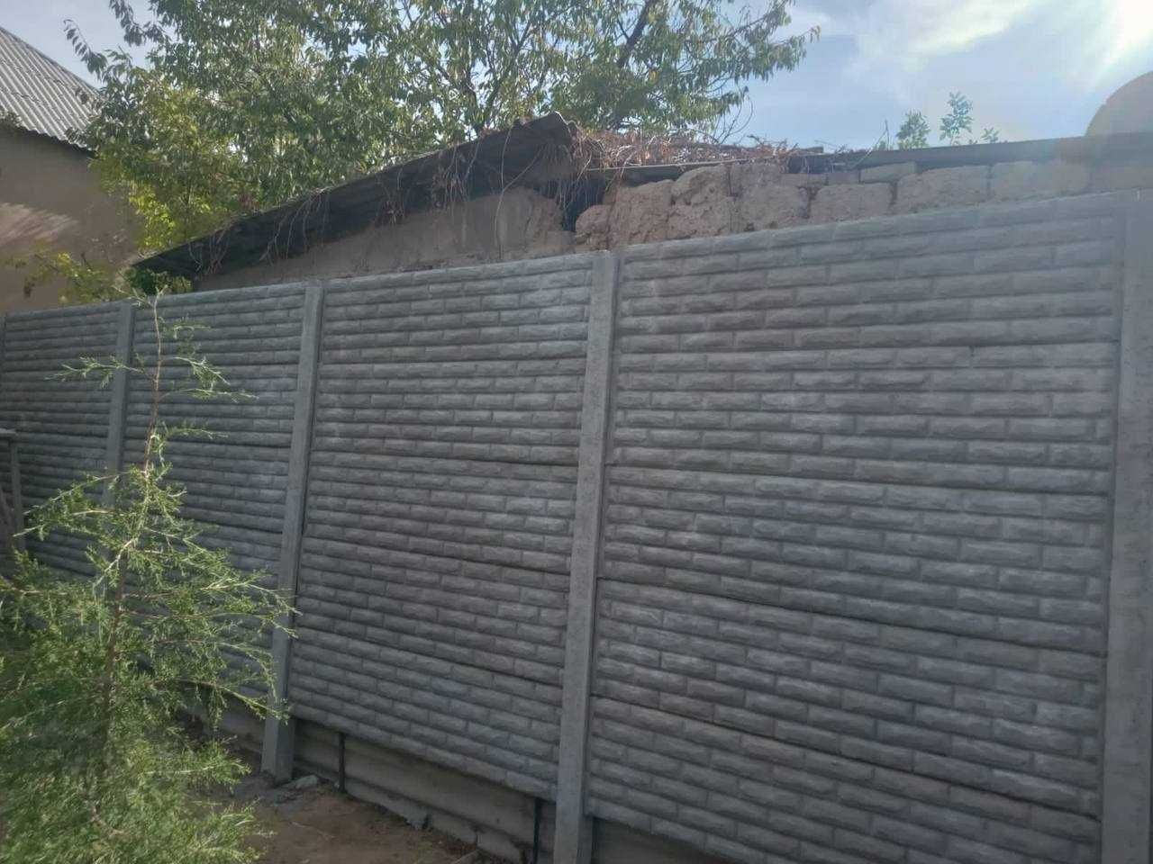 Бетонный забор Ограда