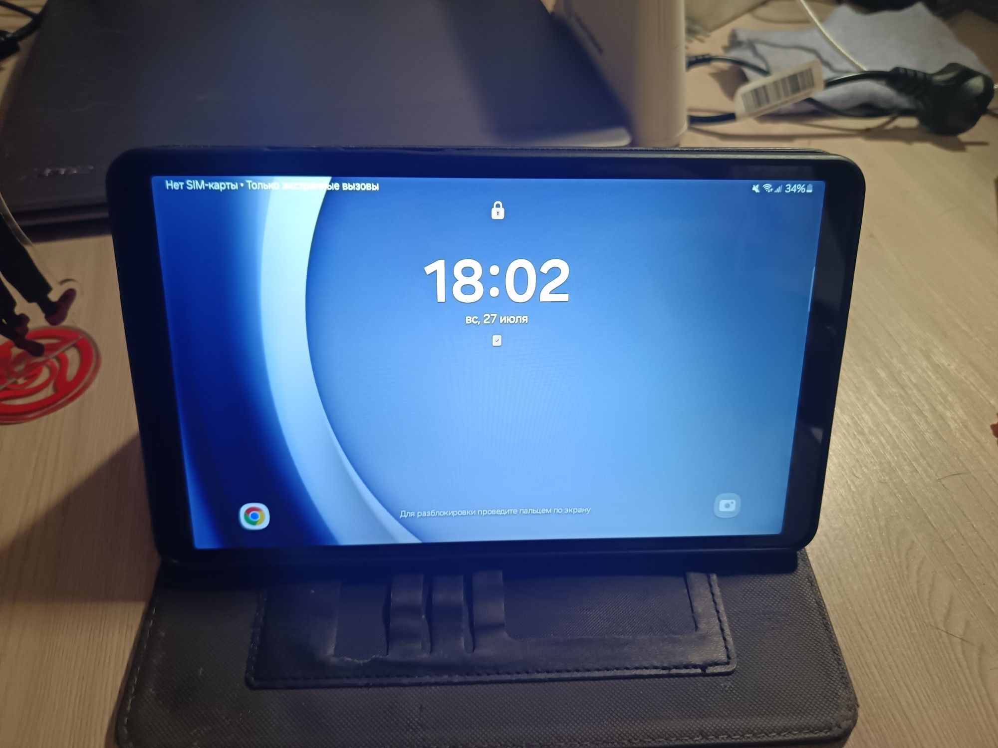 Планшет Samsung Galaxy Tab A9 4/64 ГБ