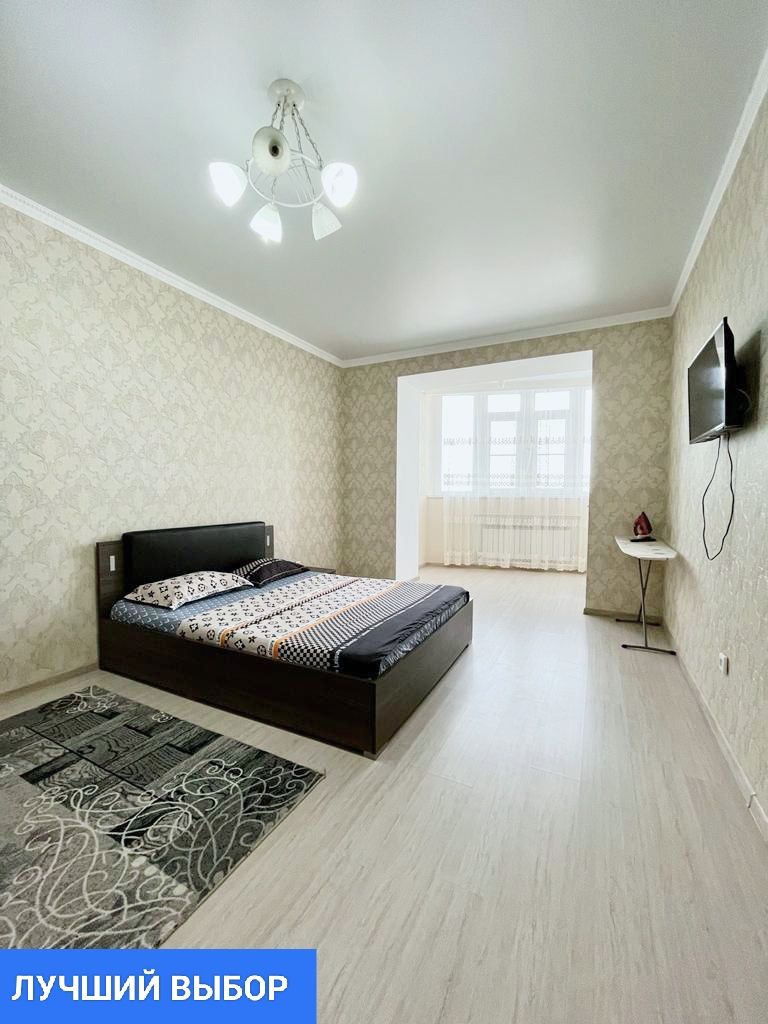 Квартира посуточно,на сутки квартиры, квартира по часам