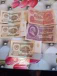 Продам каликционые купюры