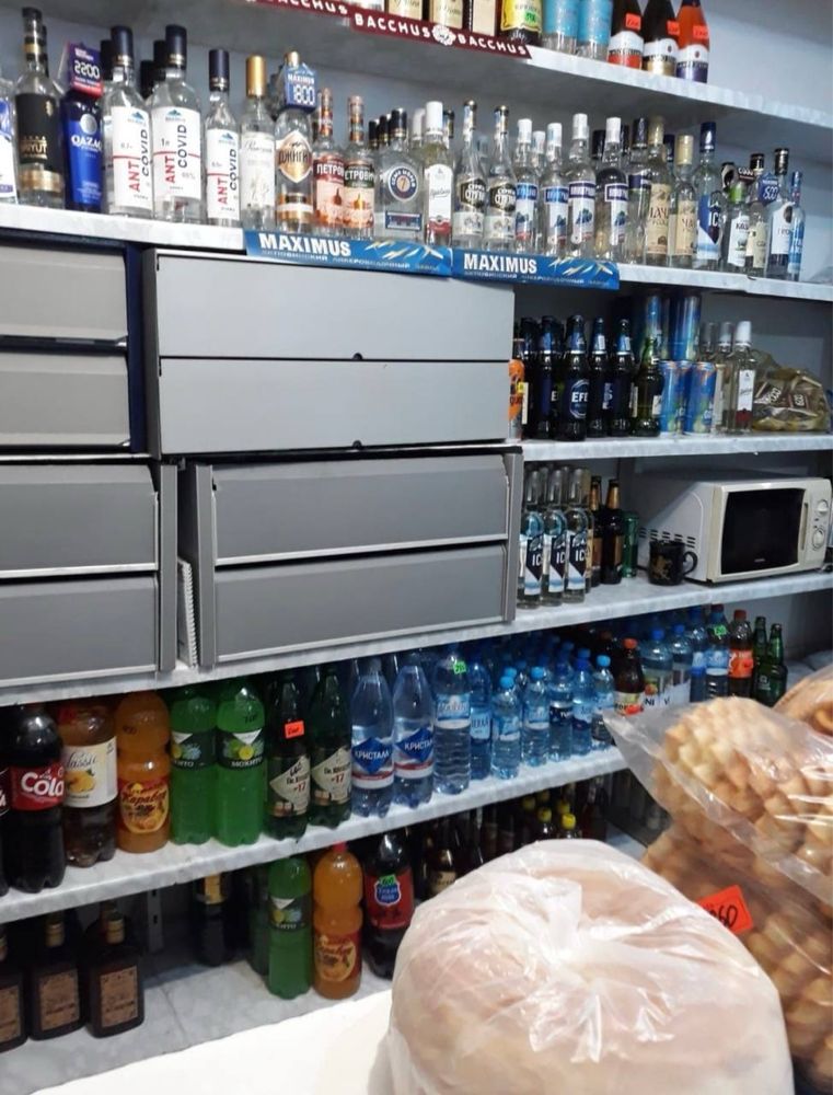 Продается магазин