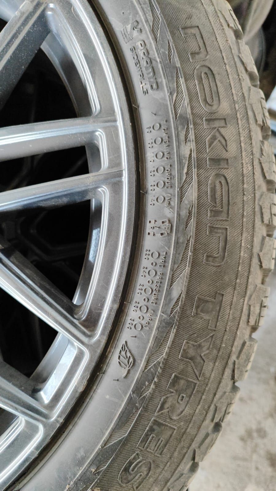 Шины комплект нокиан nokian hakka