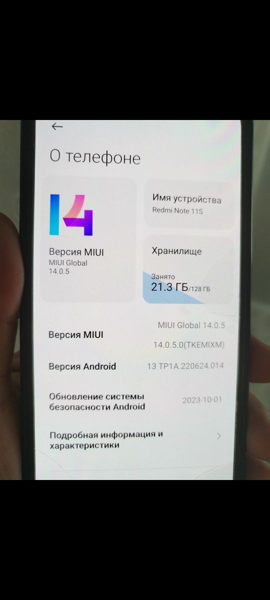 Продам Xiaomi redmi 11s, 128 гб, батарея 100%, телефон как новый