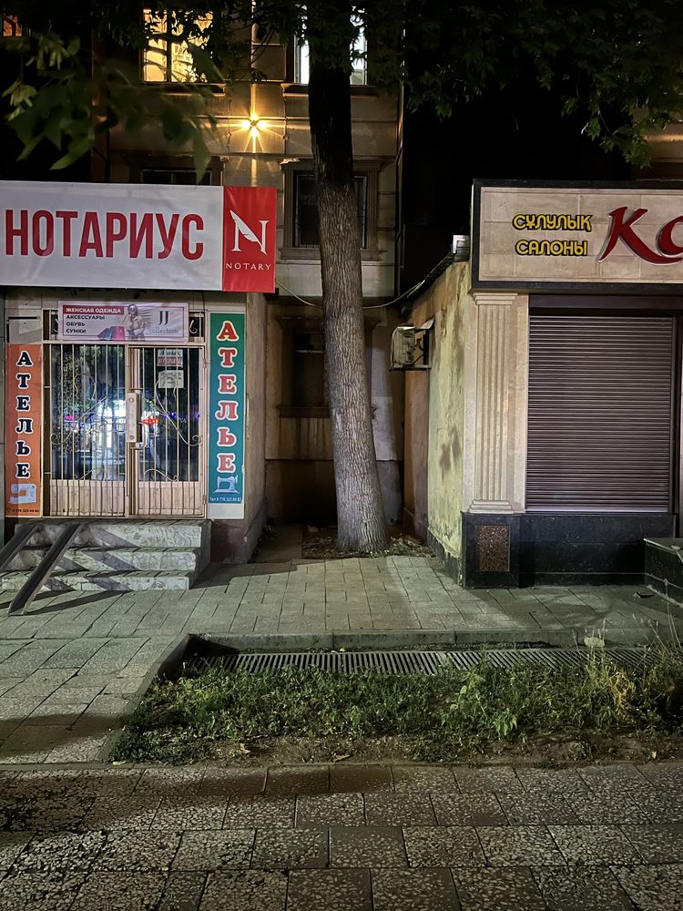 3-х комн квартира