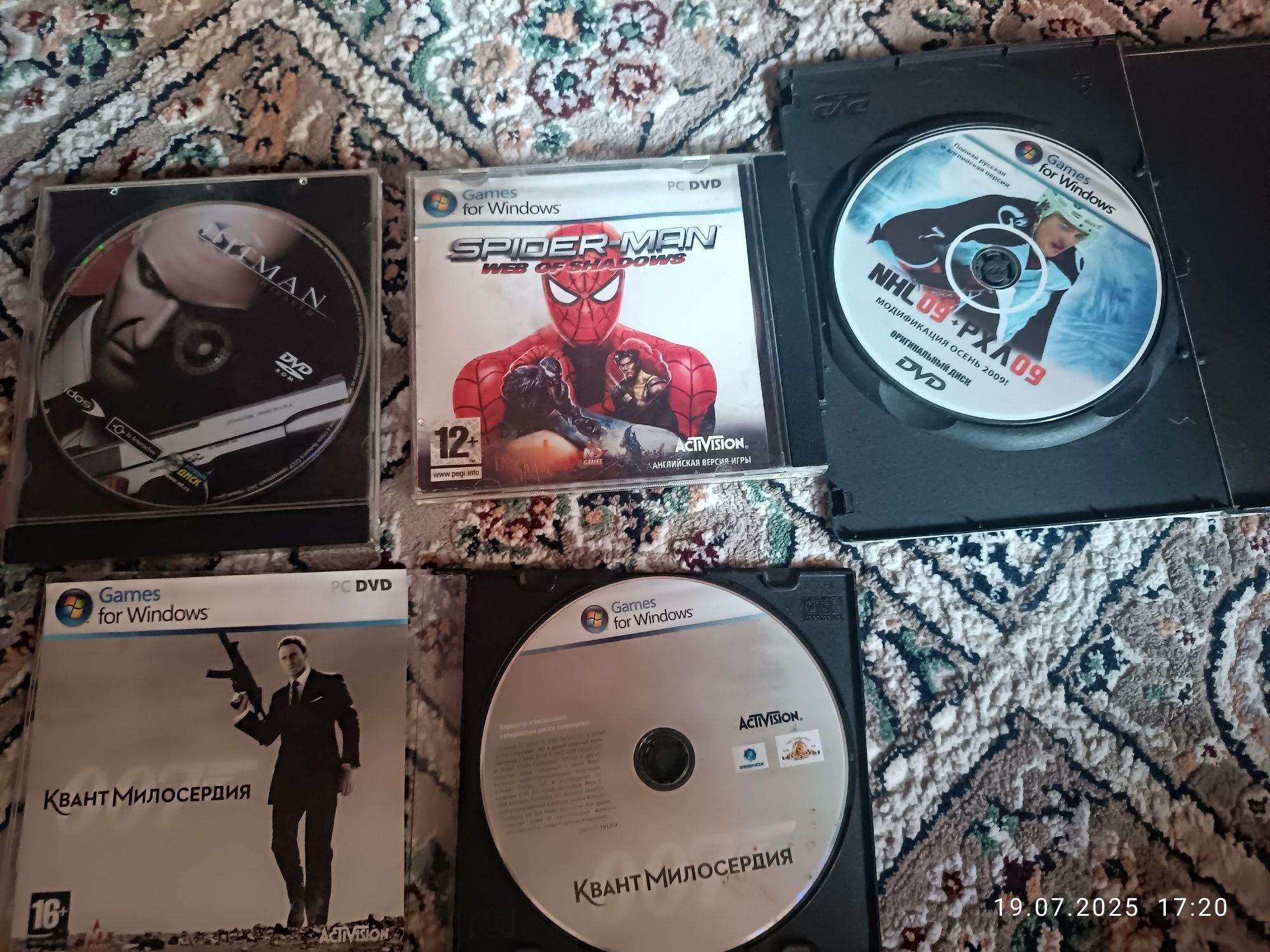 Продам компьютерные игры