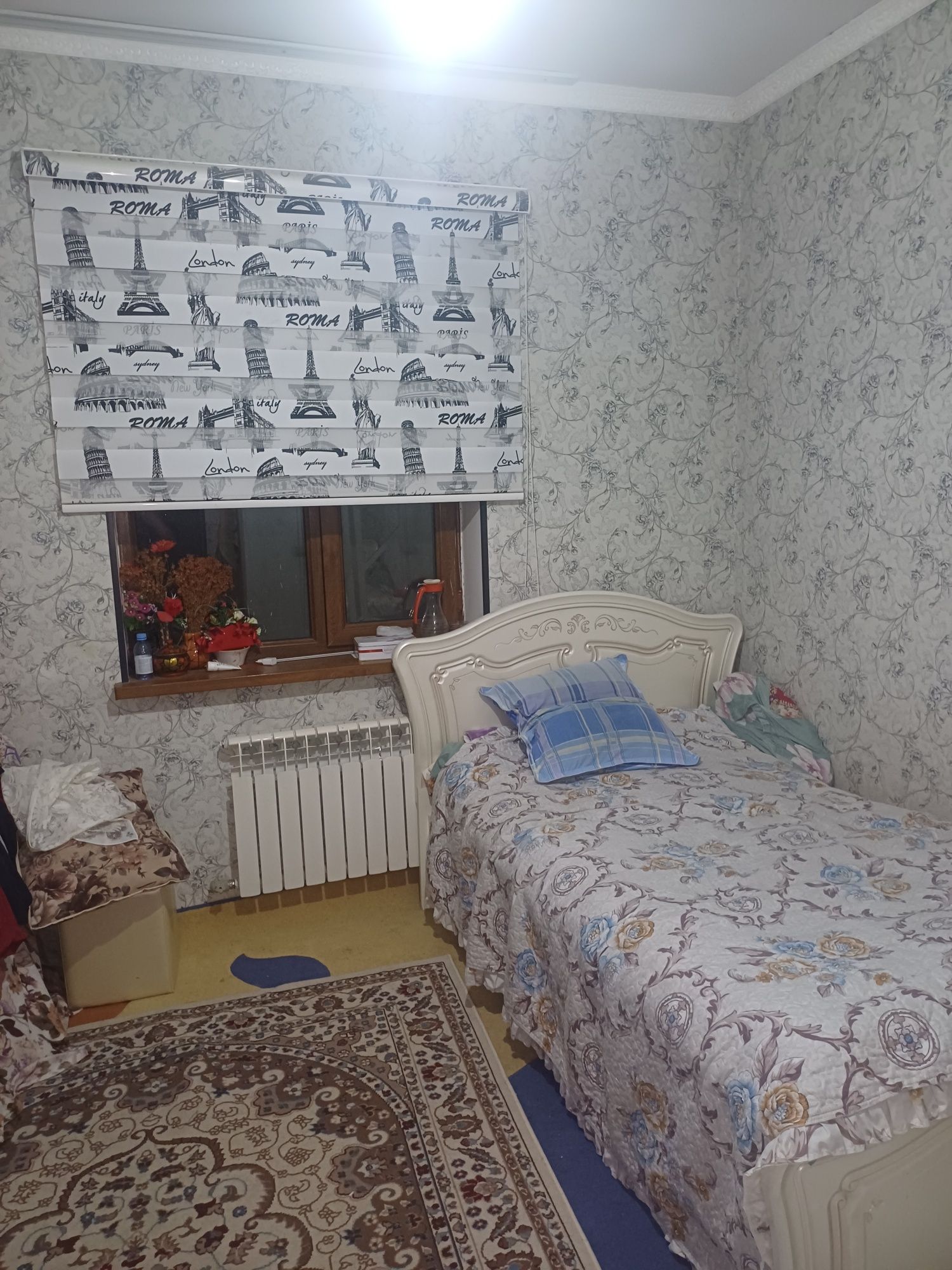 Шұғыл сатылым!!!