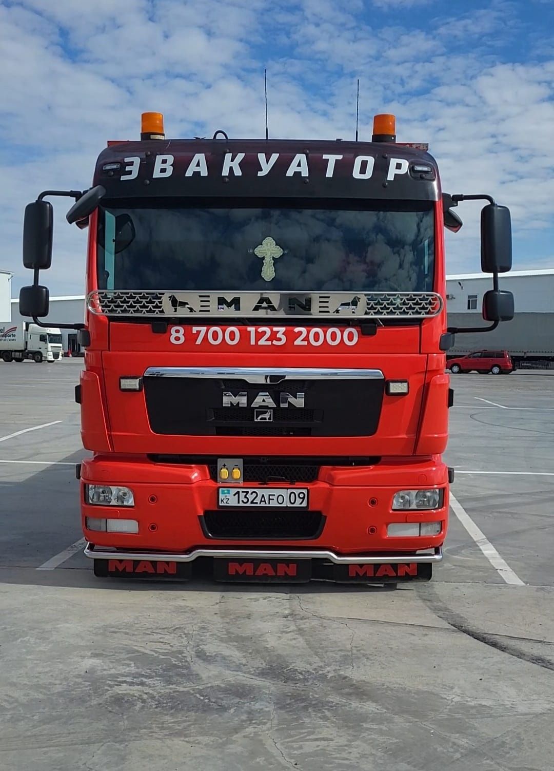 Эвакуатор круглосуточно.