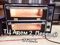 Продажа самса и пицца печей с камнем и без. ИМЕЕТСЯ РАССРОЧКА 0-0-12.