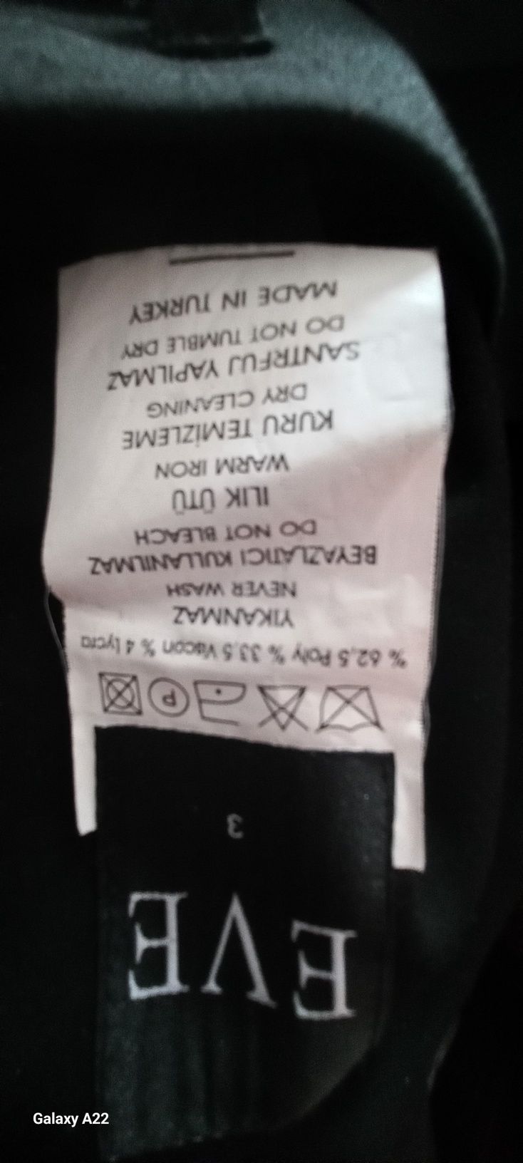 Продам брюки черные