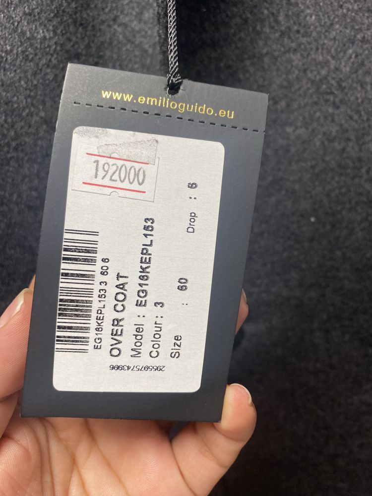 Продам пальто мужская