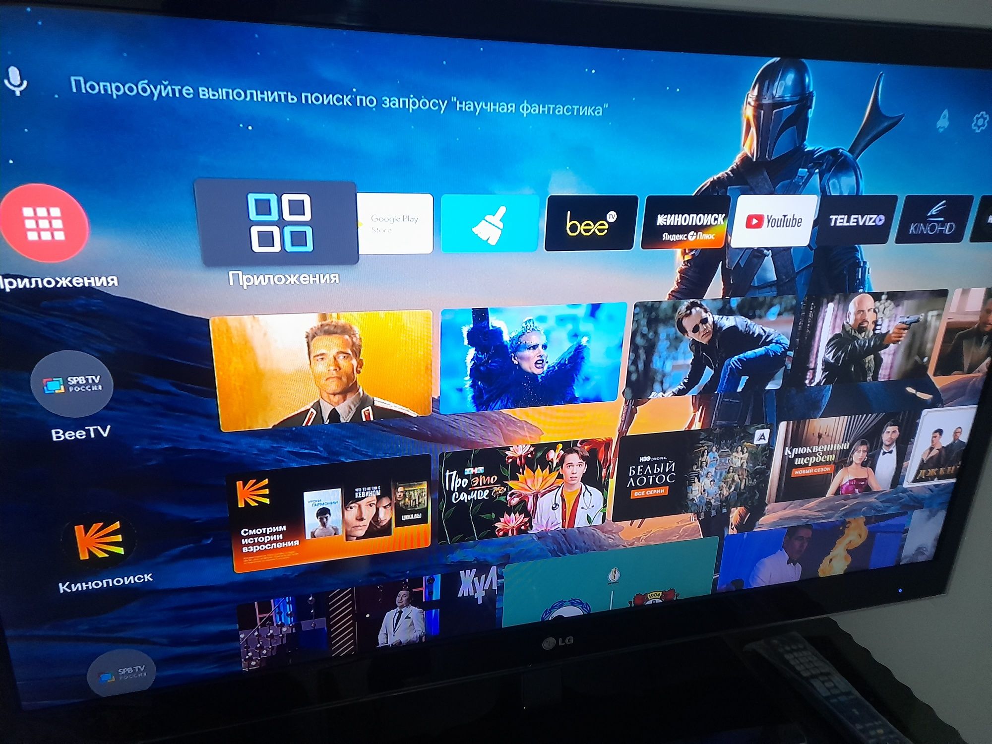 ANDROID TV X96 2/16 очень шустрый новый 10000 тенге торг
