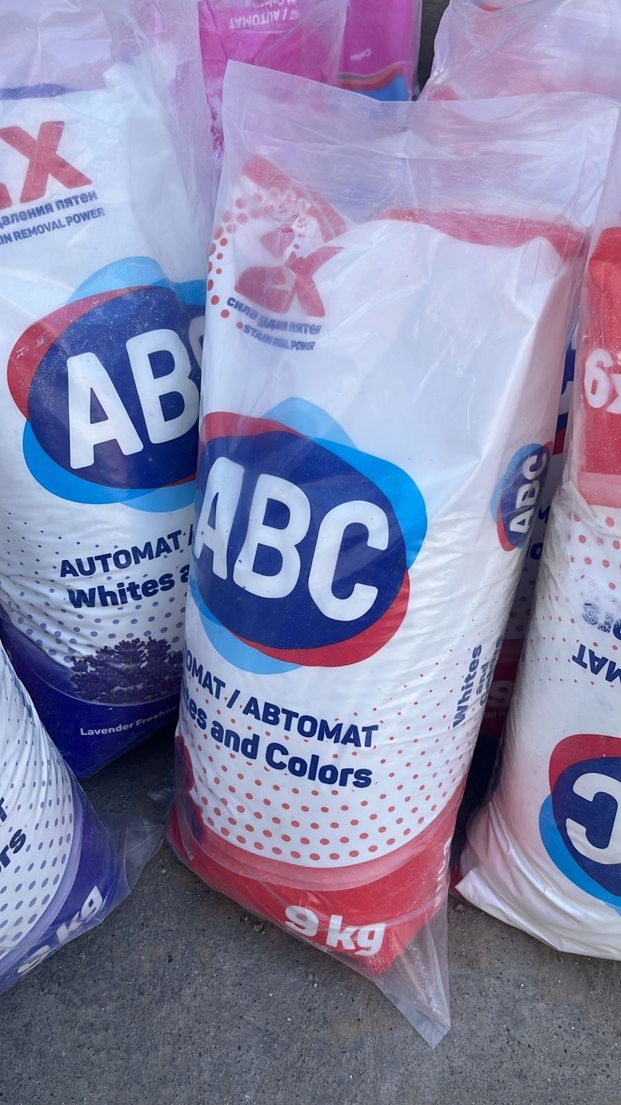 Порошок АБС 9кг 5000тг