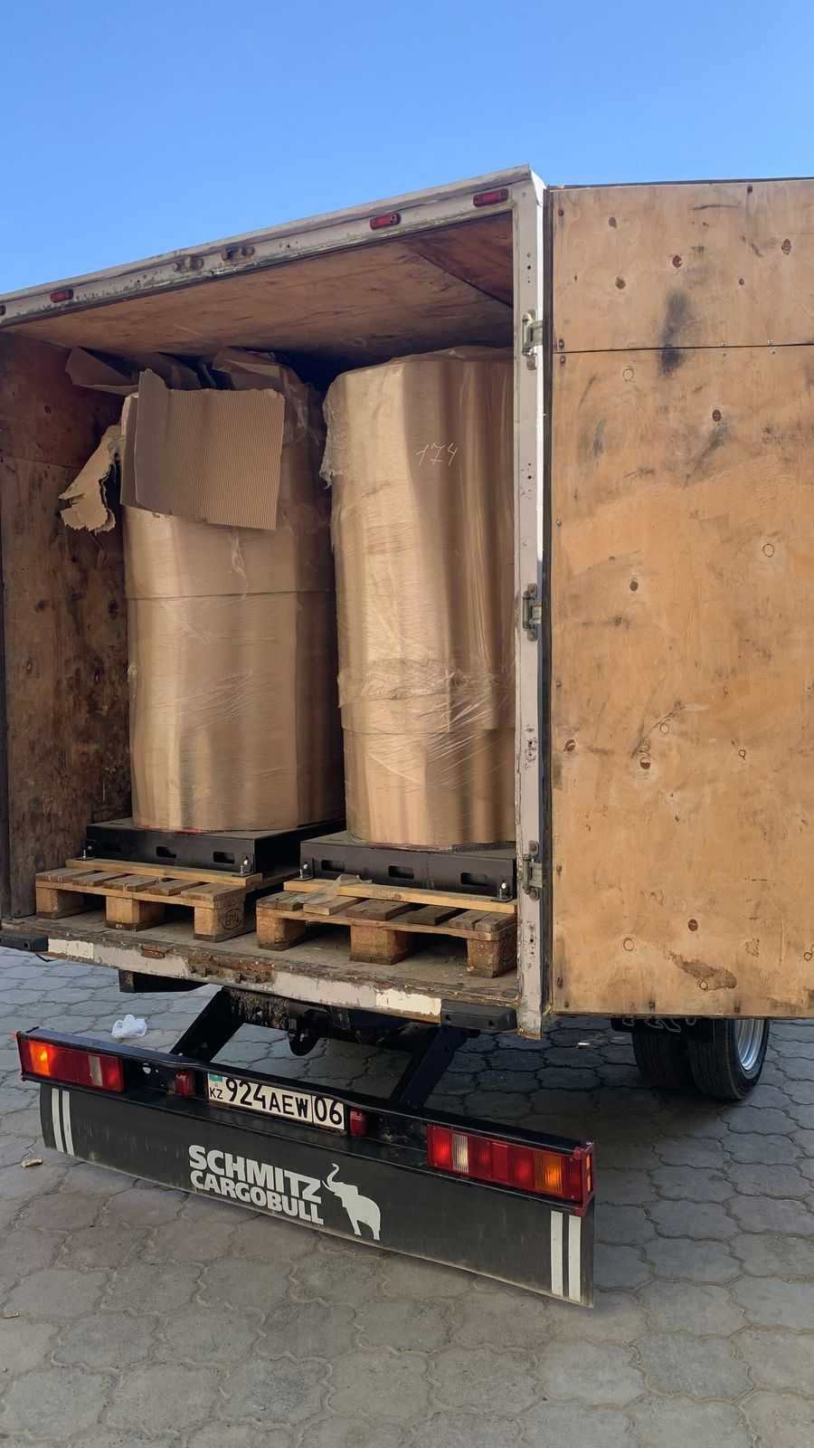 Газель 5000тг Грузчики грузоперевозки. Аренда перевозка. Доставка