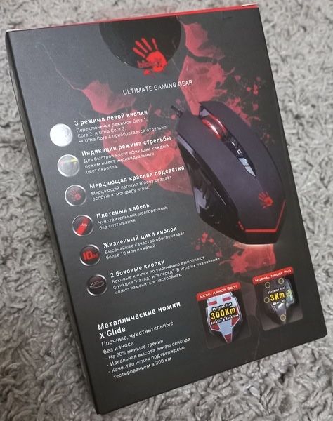 Мышки BLOODY ОПТОМ 20 шт