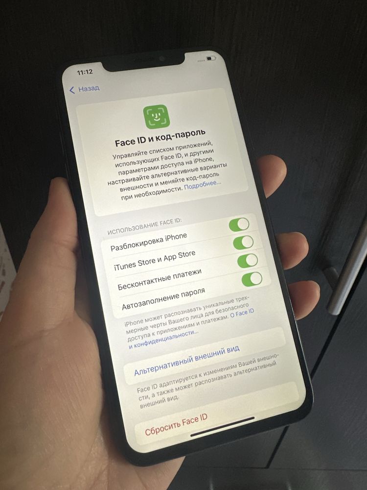 iPhone XS max 256 gb  В идеале