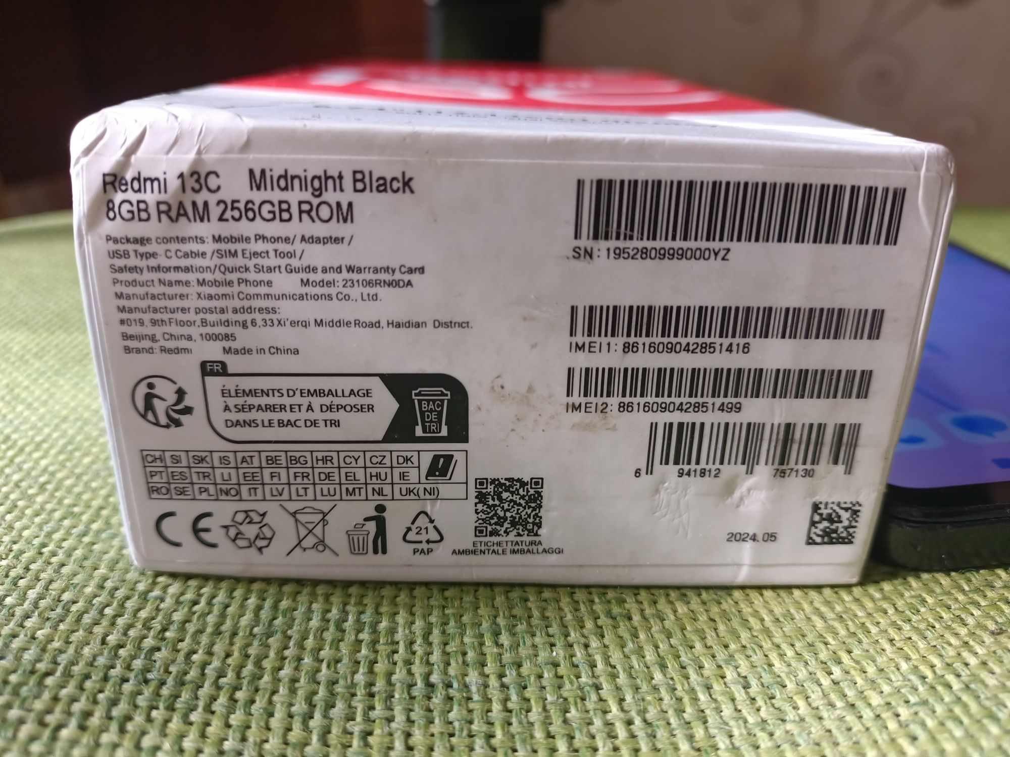 Redmi 13c 8/256Gb