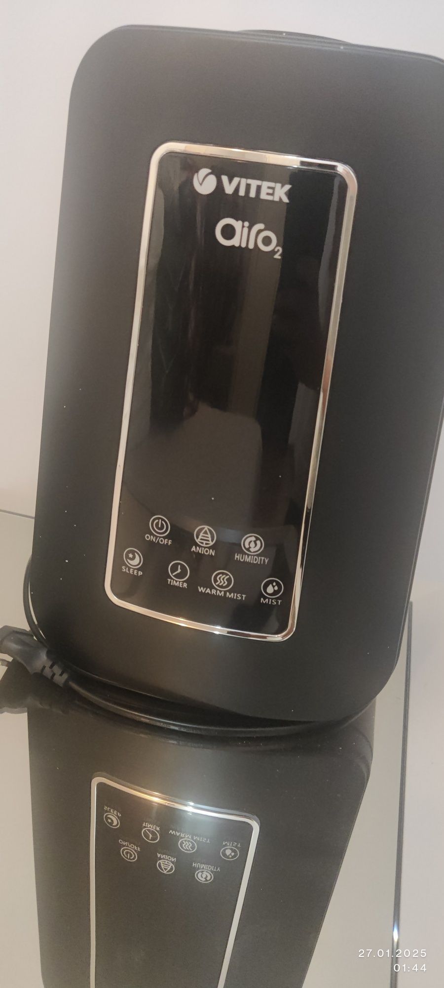 Увлажнитель воздуха Vitek VT-2340