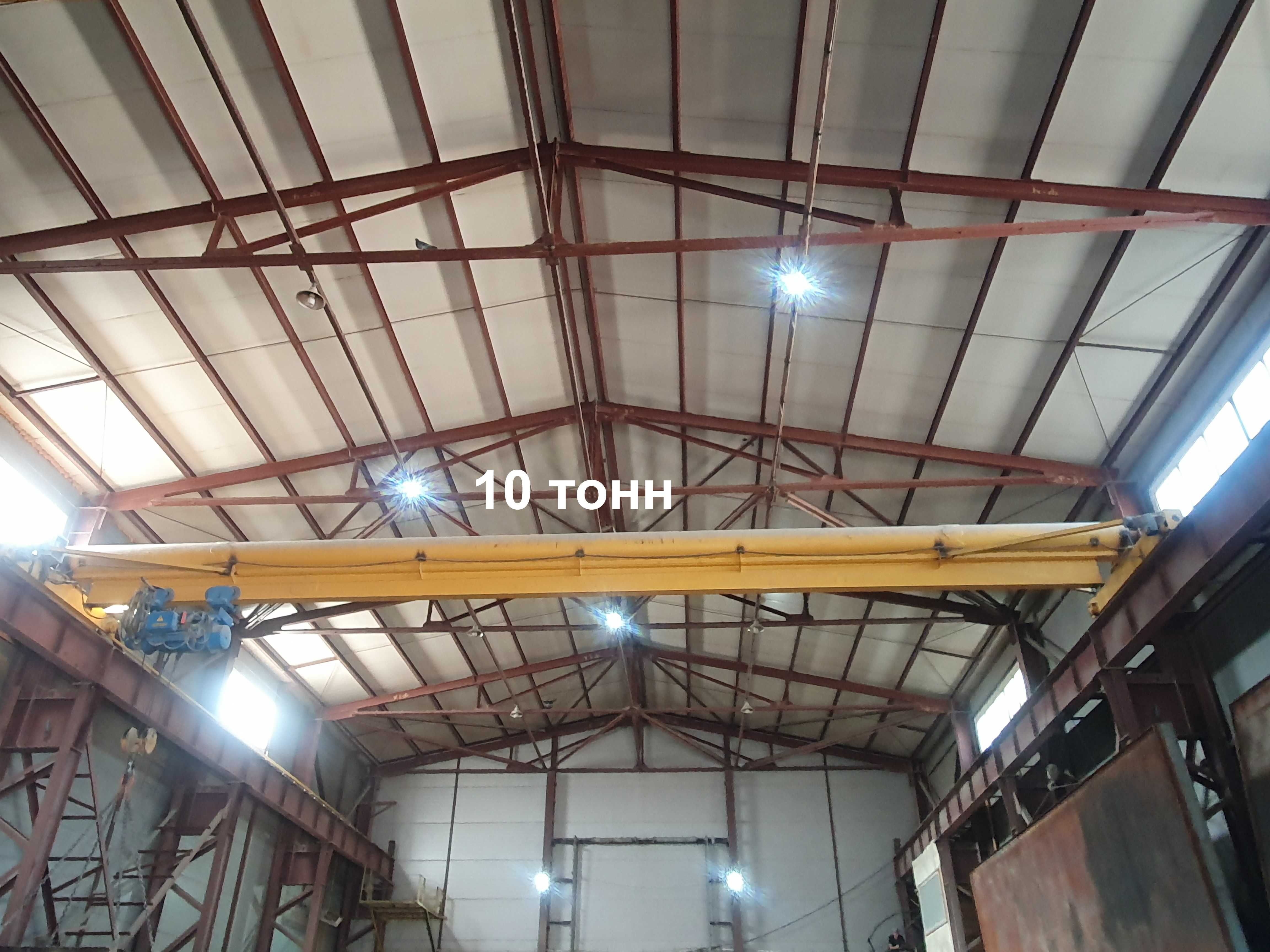 Продам кранбалку 10т. (Болгарская) 9млн