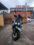 Tank Discovery скутер