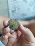 Продам монет с нами налом 200 тг в честь 80 летия победы