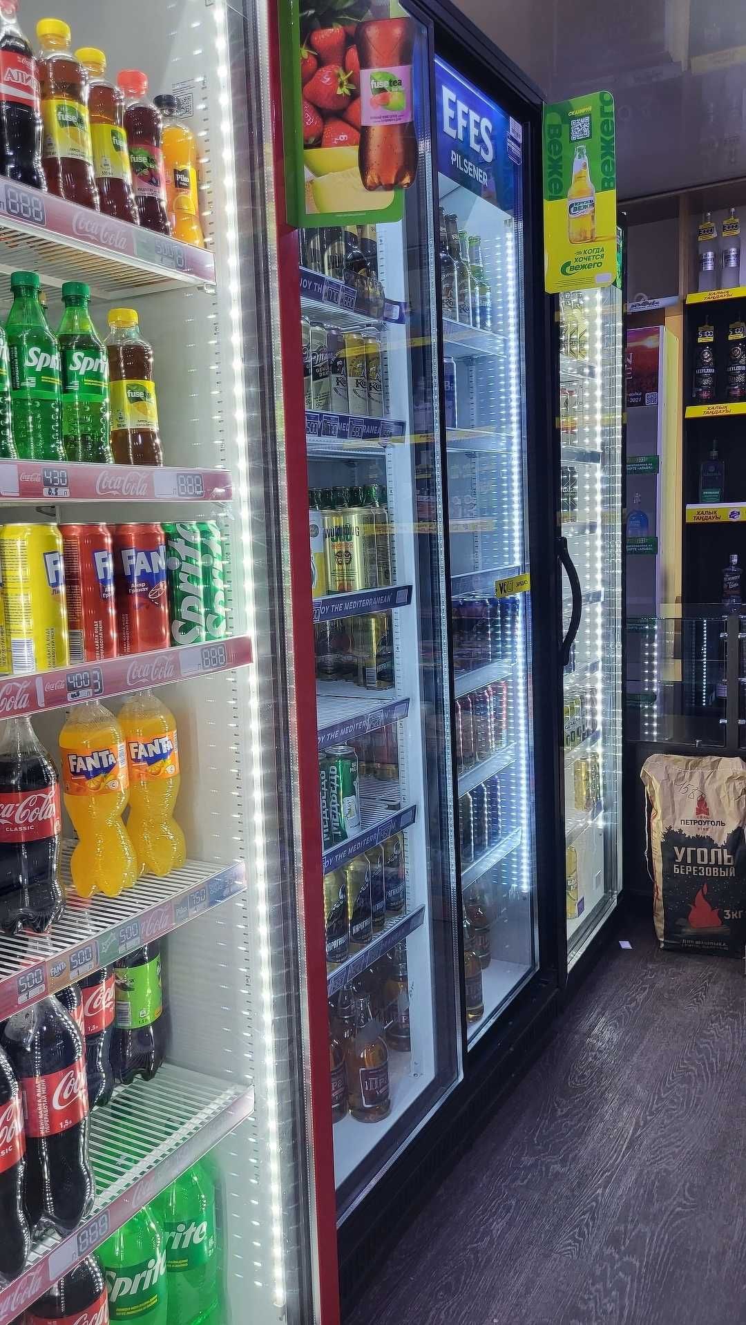 Торговое помещение