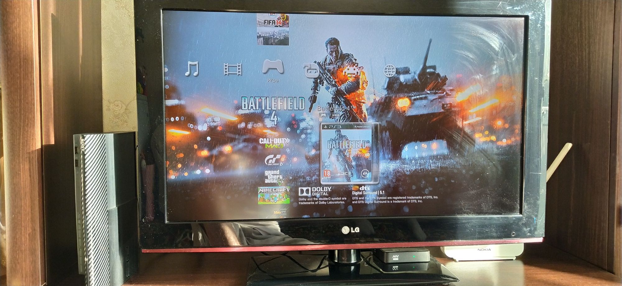 Продам PS3 22 игры