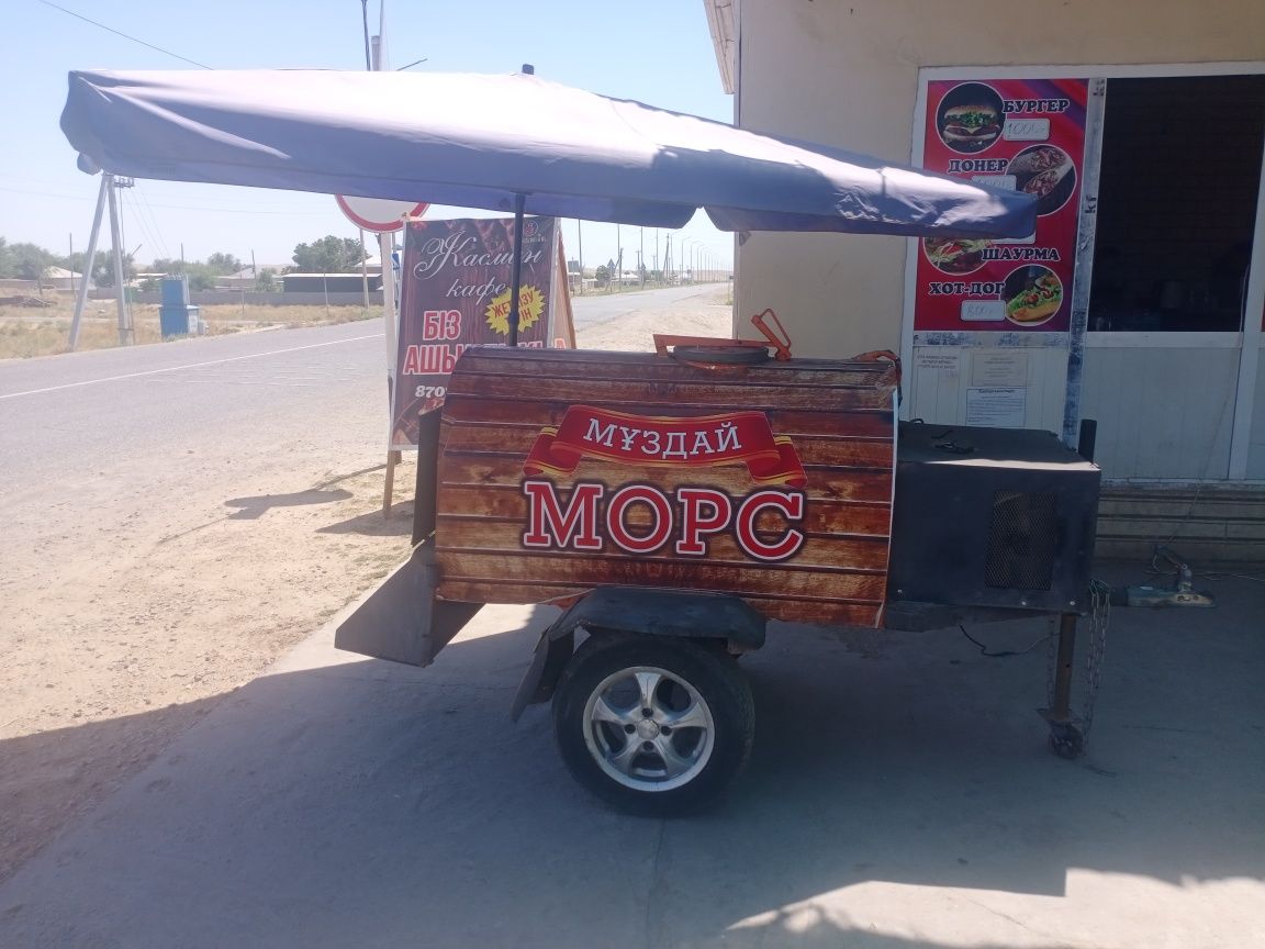 Морс бочка 350л оценков