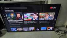 *️⃣ОРИГИНАЛ LG Smart Tv Диагональ 140см 55LA660V / QTV