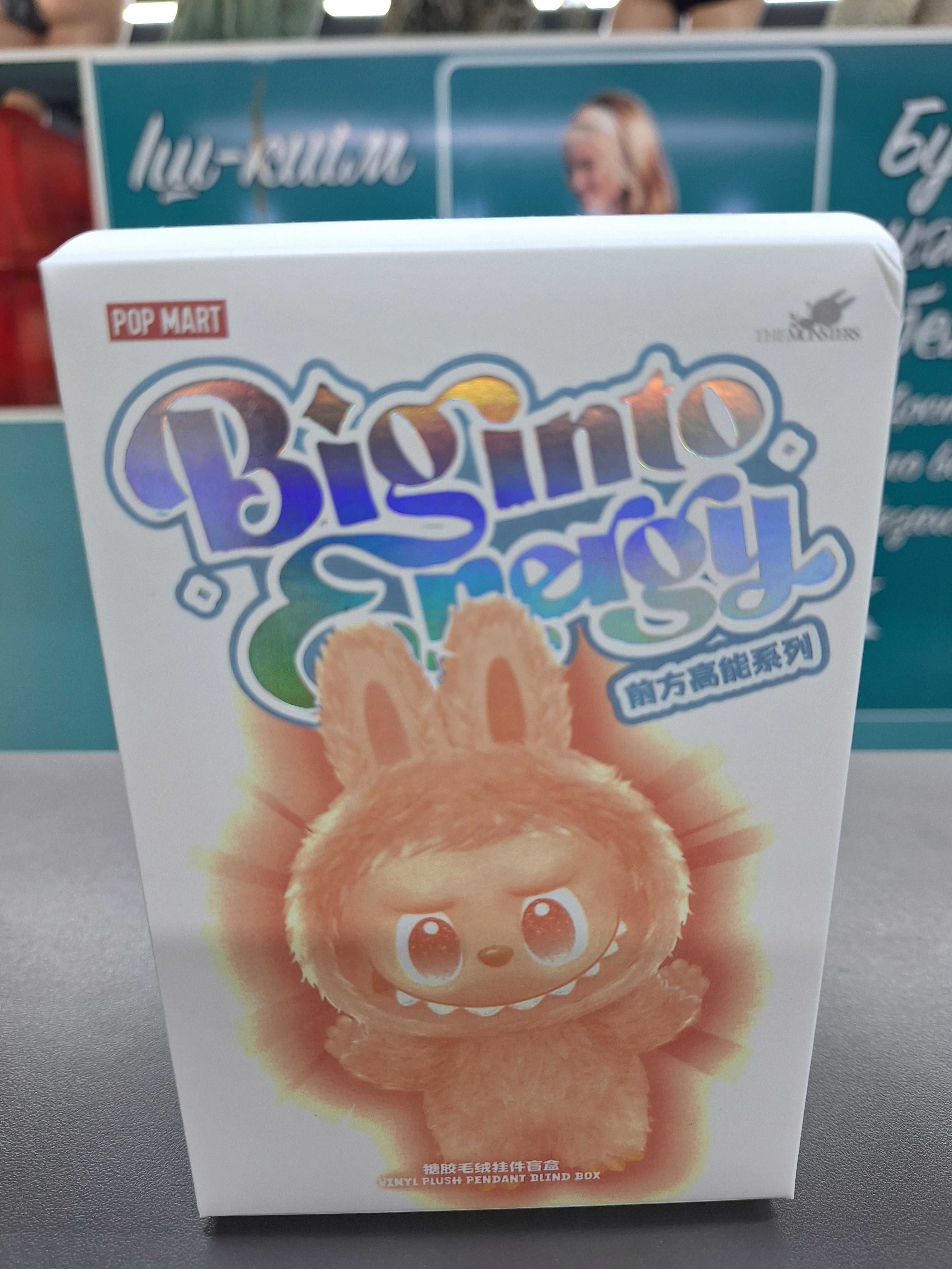 Продам Игрушки Лабубу