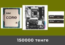 I5 13600KF + ASRock B760 Pro RS DDR5 + hyperx DDR5 6000mhz 16 гб