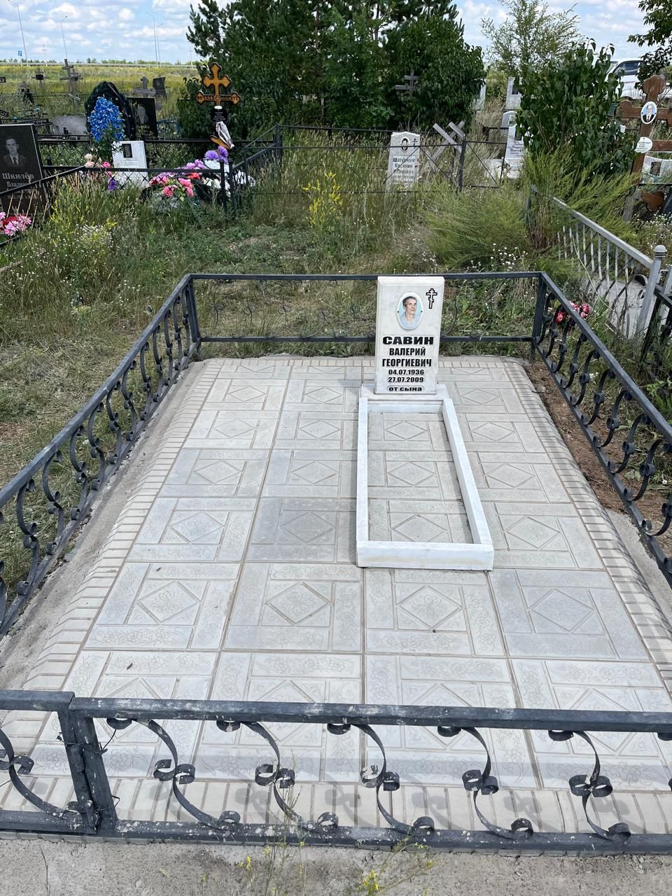 Облагораживание захоронений