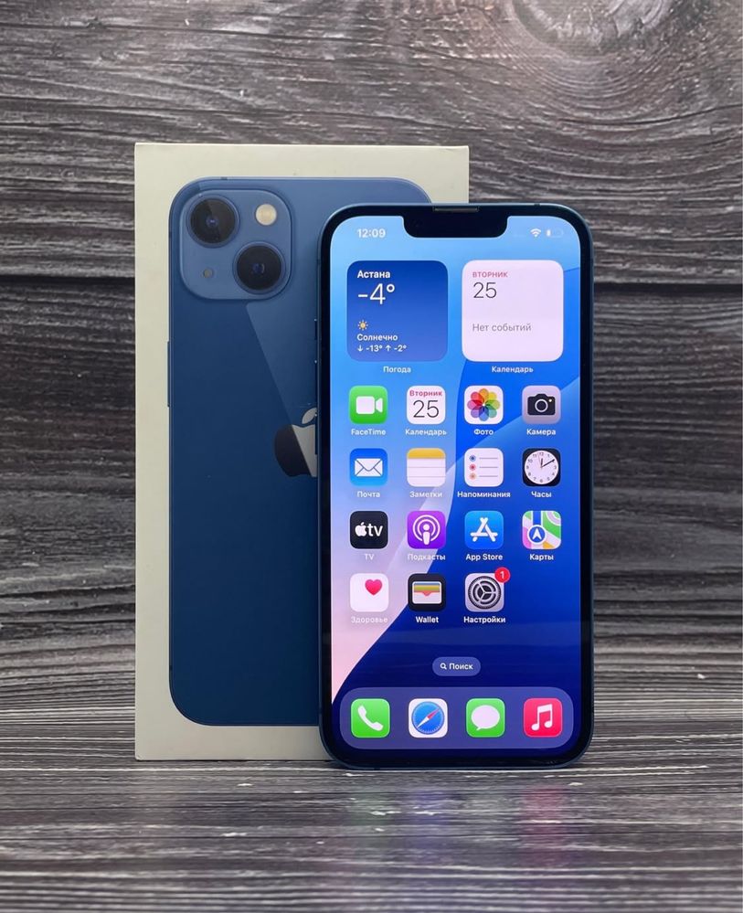Iphone 13 256gb в идеальном состоянии ,гарантия