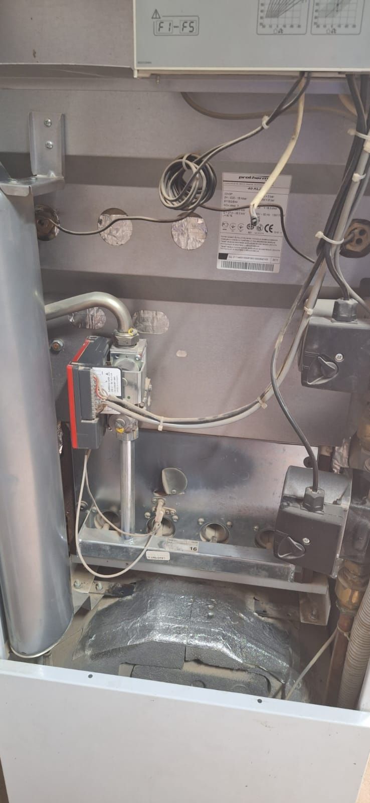 Продаётся напольный газовый котел PROTHERM МЕДВЕДЬ 40 KLZ