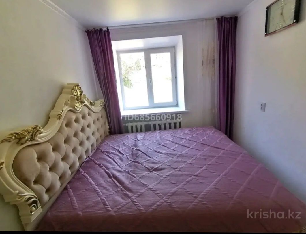 Продам квартира срочно