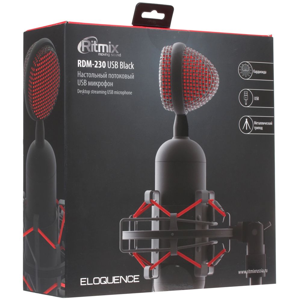 Настольный микрофон Ritmix RDM-230 USB Black