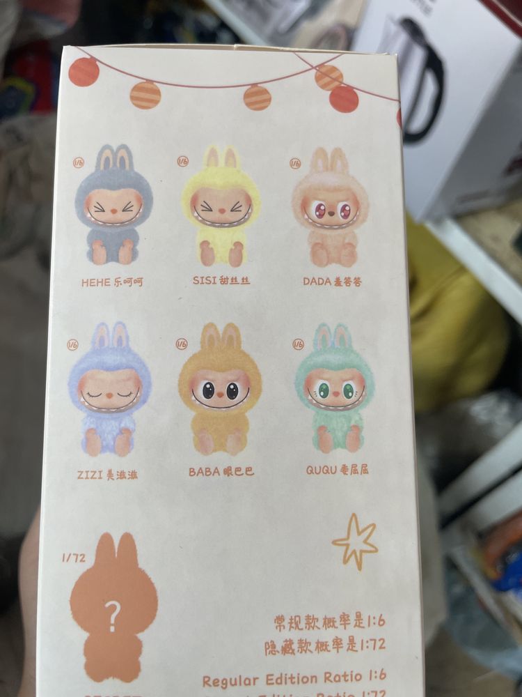 Игрушки Pop mart labubu И Disnep/Miniso stitch