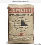 Цемент, сетка ОПТОМ с доставкой в Караганде!