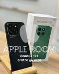 HONOR X8b | Apple Room
