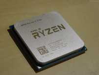 Ryzen 1700 процессор