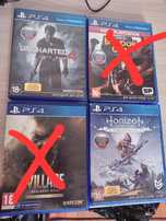 Диски playstation 4