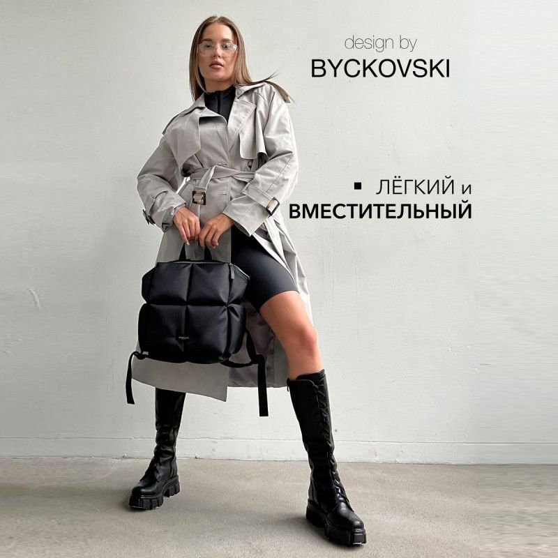 Продам рюкзаки сумки